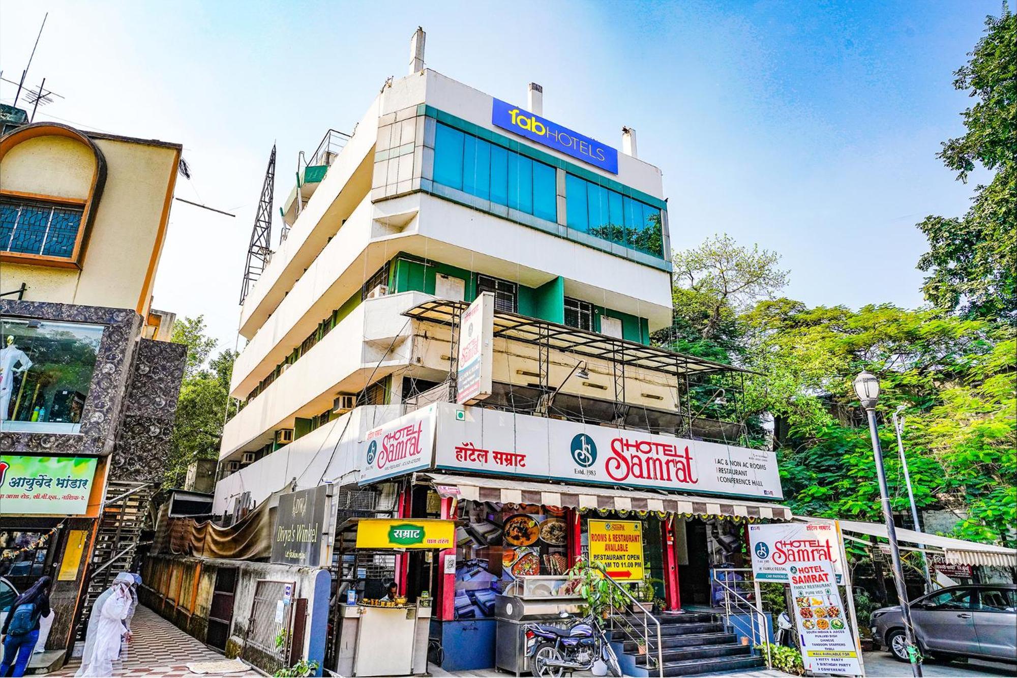 נאסיק Fabhotel Samrat מראה חיצוני תמונה